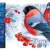 Гирлянда С Новым Годом! (снегири), Синий, 200 см, 1 шт.