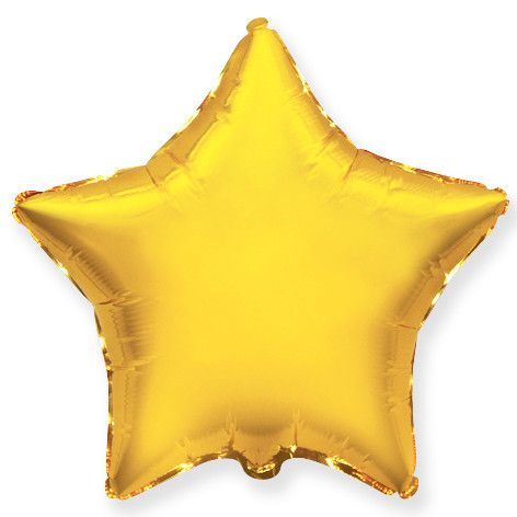 Шар. Звезда золотая (18''/46 см, ESP)