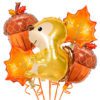 Воздушный шар из фольги. Кленовый лист, Оранжевый (24''/61 см, CHN)