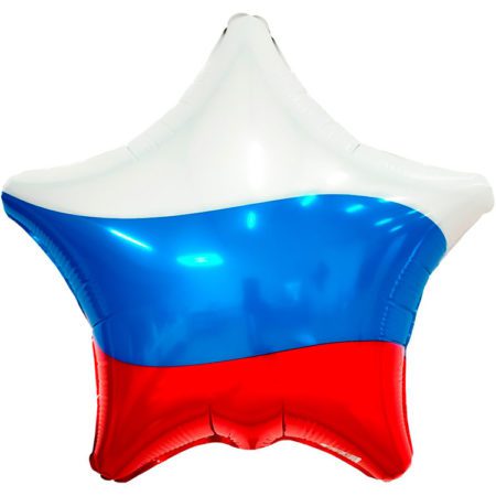 Воздушный шар из фольги. Звезда, Триколор (19''/48 см, RUS)